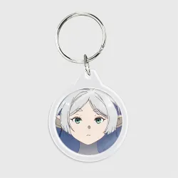 Брелок круглый Sousou no Frieren