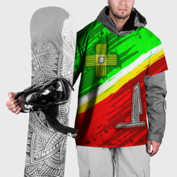Накидка на куртку 3D Флаг Зеленограадского АО