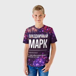 Детская футболка 3D Праздничный Марк: фейерверк - фото 2