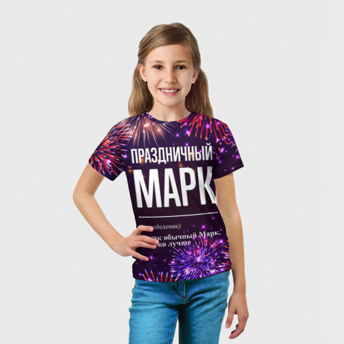 Детская футболка 3D Праздничный Марк: фейерверк, цвет 3D печать - фото 5