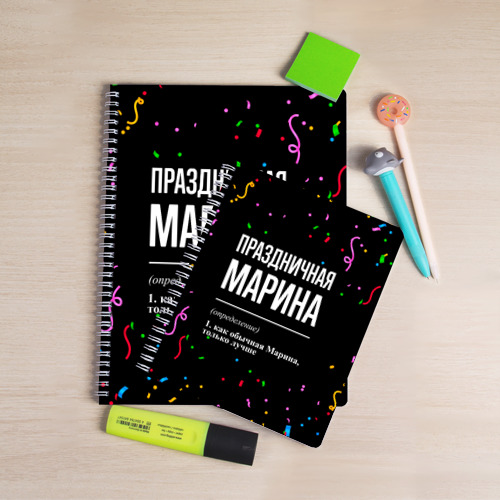 Тетрадь Праздничная Марина конфетти, цвет линия - фото 3