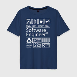Мужская футболка хлопок Oversize Программный инженер