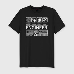Мужская футболка хлопок Slim Знаки инженера
