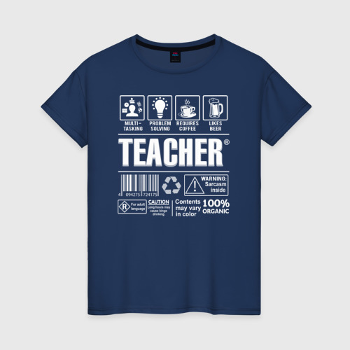 Женская футболка из хлопка с принтом Многозадачный учитель, вид спереди №1