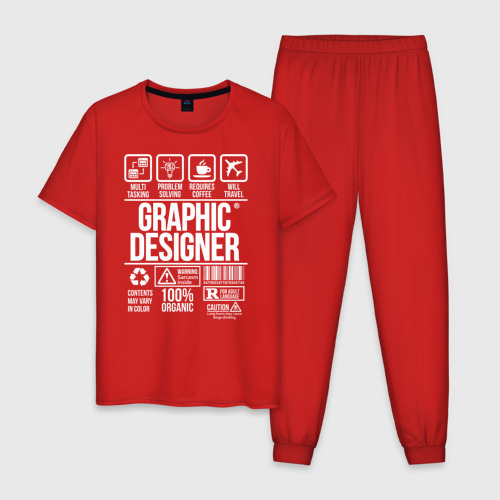 Мужская пижама хлопок с принтом Графический дизайнер, вид спереди #2