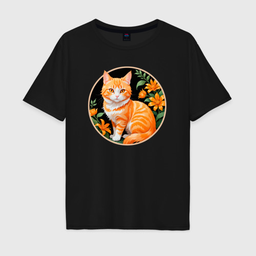 Мужская футболка хлопок Oversize с принтом Рыжий котик любуется цветами, вид спереди #2