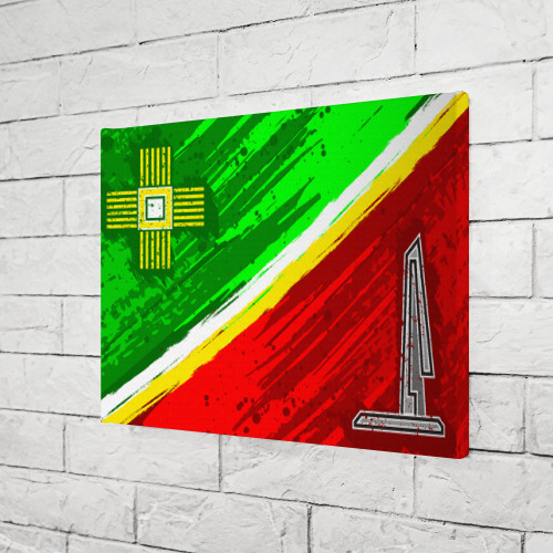 Холст прямоугольный Зеленоградский флаг, цвет 3D печать - фото 3