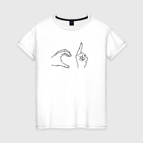 Женская футболка из хлопка с принтом Fuck love, вид спереди №1