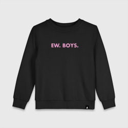 Детский свитшот хлопок Ew - boys