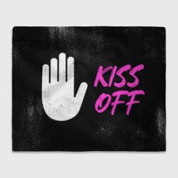 Плед 3D Kiss off - stop