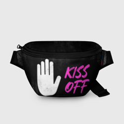 Поясная сумка 3D Kiss off - stop