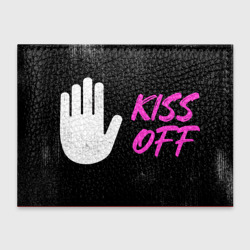 Обложка для студенческого билета Kiss off - stop