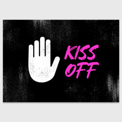 Поздравительная открытка Kiss off - stop