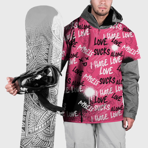 Накидка на куртку 3D Ненавижу День Святого Валентина , цвет 3D печать