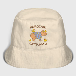 Мужская панама хлопок Мем капибара: работаю с утками