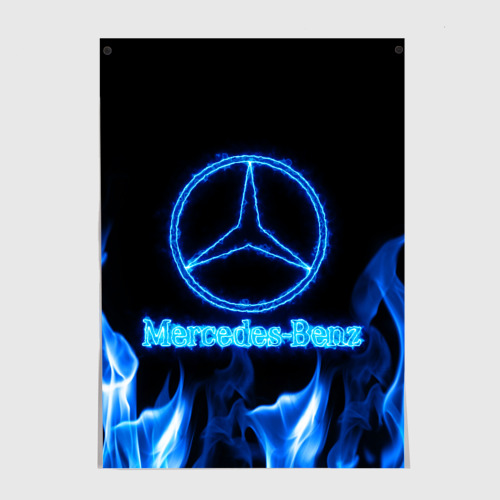 Постер Mercedes-benz blue neon