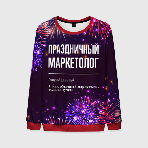 Мужской свитшот 3D Праздничный маркетолог: фейерверк, цвет красный