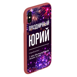 Чехол для iPhone XS Max матовый Праздничный Юрий: фейерверк - фото 2