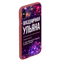 Чехол для iPhone XS Max матовый Праздничная Ульяна: фейерверк - фото 2