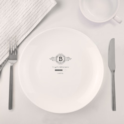 Набор: тарелка + кружка Биткоин символ миллионер - фото 2