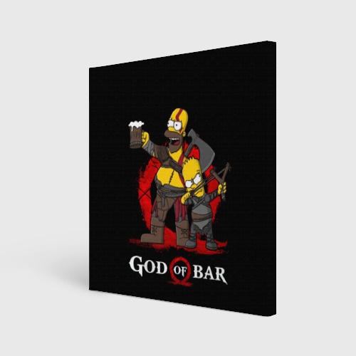 Холст квадратный Bar of war , цвет 3D печать