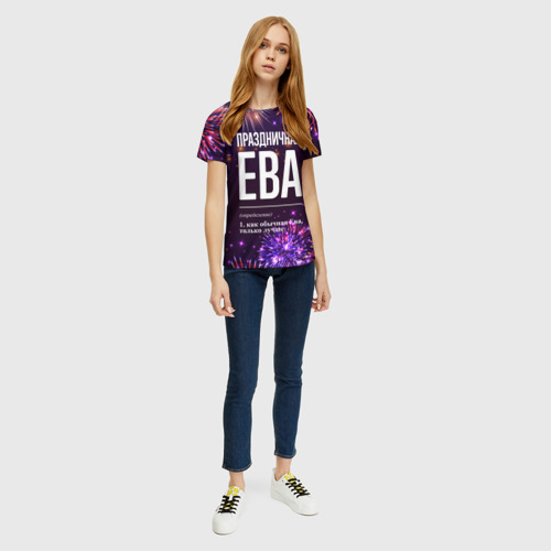 Женская футболка 3D Праздничная Ева: фейерверк, цвет 3D печать - фото 5