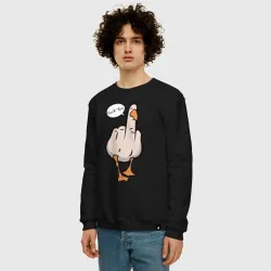 Мужской свитшот хлопок Duck you fuck you - фото 2