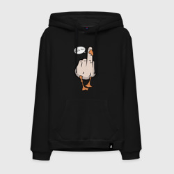 Мужская толстовка хлопок Duck you - фак ю 