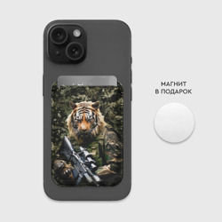 Картхолдер Magsafe магнитный Тиер солдат спецназа - фото 2