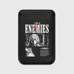 Картхолдер Magsafe магнитный У меня нет врагов - Винланд