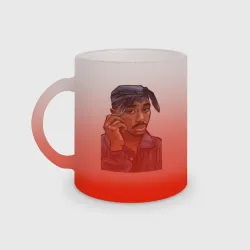 Кружка матовая стеклянная 2Pac Shakur 