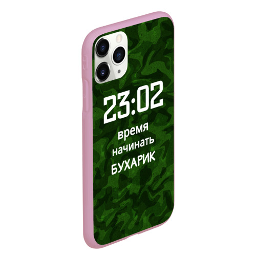 Чехол для iPhone 11 Pro Max матовый Бухарик - время начинать, цвет розовый - фото 3