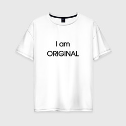 Женская футболка хлопок Oversize I am original