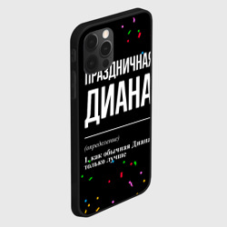 Чехол для iPhone 12 Pro Max Праздничная Диана конфетти - фото 2