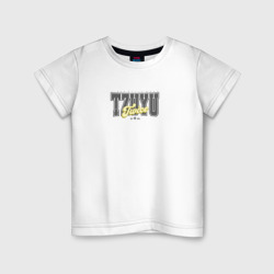 Twice Tzuyu – Детская футболка хлопок с принтом купить со скидкой в -20%