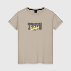 Twice Tzuyu – Женская футболка хлопок с принтом купить со скидкой в -20%
