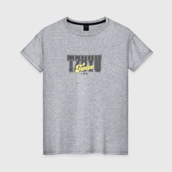Twice Tzuyu – Женская футболка хлопок с принтом купить со скидкой в -20%
