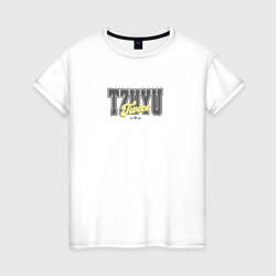 Женская футболка хлопок Twice Tzuyu