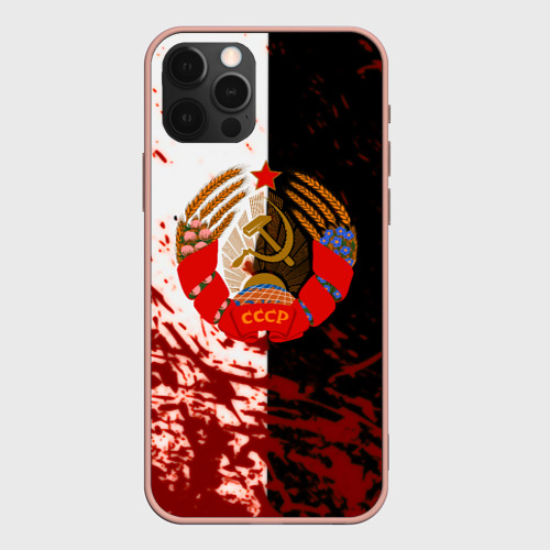 Чехол для iPhone 12 Pro Max с принтом СССР гранжевые краски прошлого, вид спереди #2