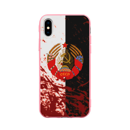 Чехол для iPhone X матовый с принтом СССР гранжевые краски прошлого, вид спереди #2