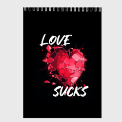 Скетчбук Love sucks