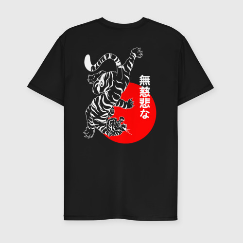 Мужская футболка хлопок Slim Японский Тигр, цвет черный - фото 2