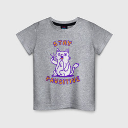Детская футболка хлопок Stay pawsitive