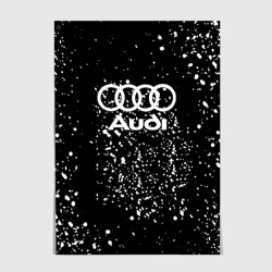 Постер Audi белая краска авто спорт