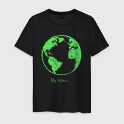 Мужская футболка хлопок Земля мой дом