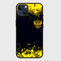 Чехол для iPhone 14 Россия имперские краски