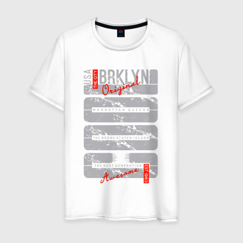 Мужская футболка хлопок Brooklyn streetwear, цвет белый