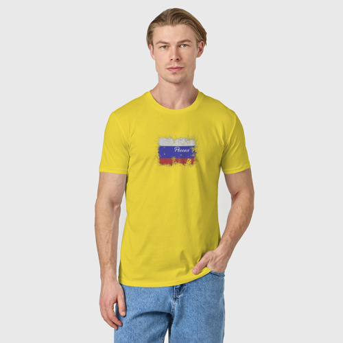Мужская футболка хлопок Флаг России с эффектом разбрызганной краски, цвет желтый - фото 3