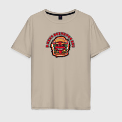 В меня вселился вес - бургер – Мужская футболка хлопок Oversize с принтом купить со скидкой в -16%