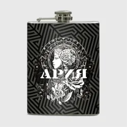 Фляга Ария на фоне девушки с розой и лабиринтом